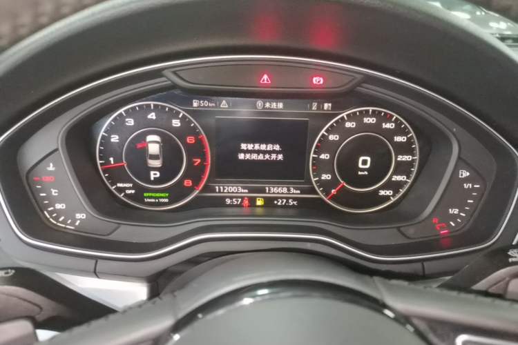 Used Audi A4L 2018 30th Anniversary Edition 40 TFSI Fashion Model Instrument Cluster
