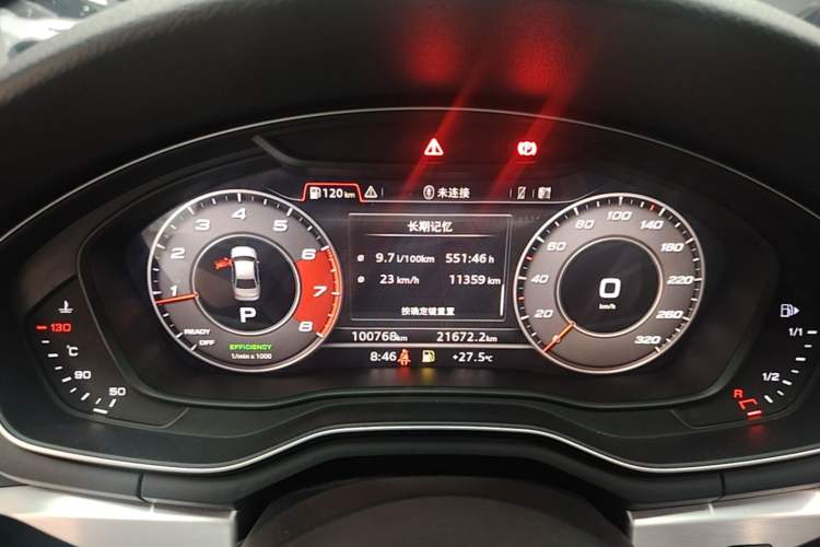 Used Audi A4L 2018 30th Anniversary Edition 40 TFSI Fashion Model Instrument Cluster