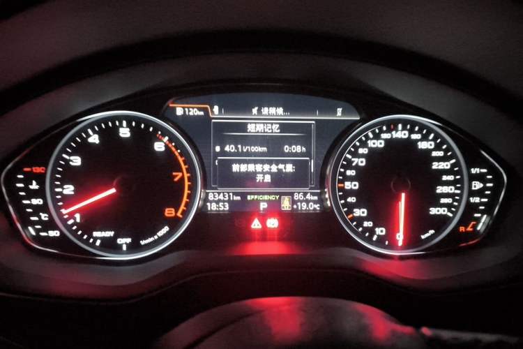 Used Audi A4L 2018 30th Anniversary Edition 40 TFSI Trendy Model Instrument Cluster