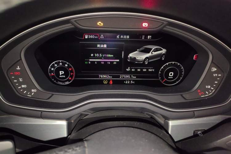 Used Audi A4L 2018 30th Anniversary Edition 40 TFSI Fashion Model Instrument Cluster