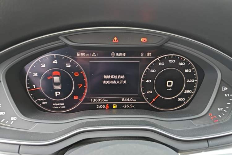 Used Audi A4L 2018 30th Anniversary Edition 40 TFSI Fashion Model Instrument Cluster