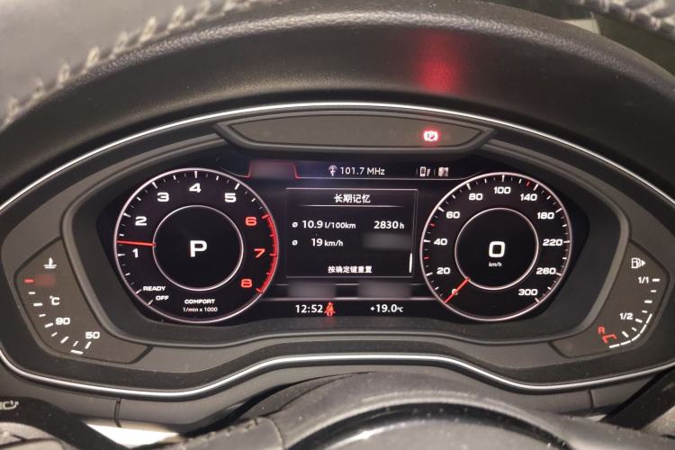Used Audi A4L 2018 30th Anniversary Edition 40 TFSI Fashion Model Instrument Cluster