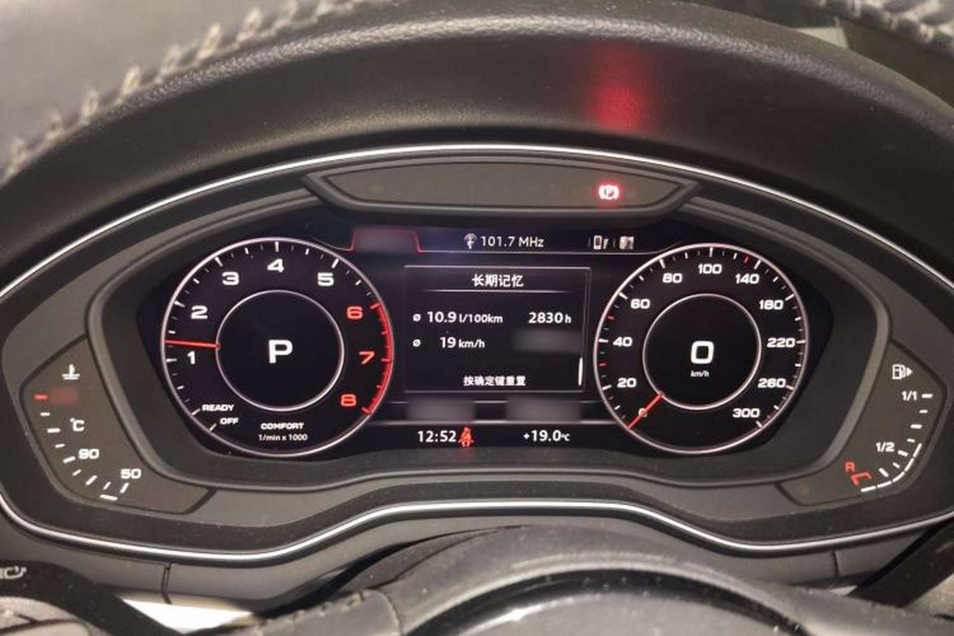 Used Audi A4L 2018 30th Anniversary Edition 40 TFSI Fashion Model Instrument Cluster