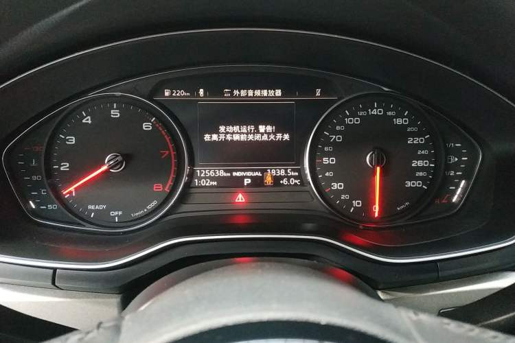 Used Audi A4L 2018 30th Anniversary Edition 40 TFSI Trendy Model Instrument Cluster
