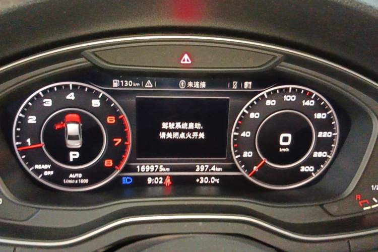 Used Audi A4L 2018 30th Anniversary Edition 40 TFSI Fashion Model Instrument Cluster
