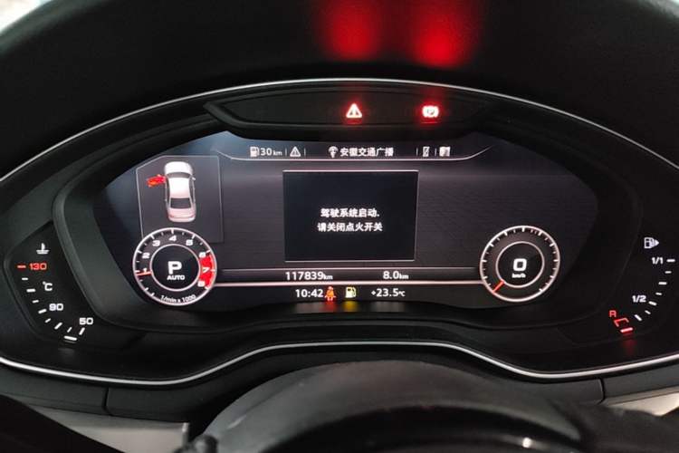 Used Audi A4L 2018 30th Anniversary Edition 40 TFSI Fashion Model Instrument Cluster