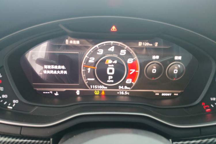 Used Audi A4L 2018 30th Anniversary Edition 40 TFSI Fashion Model Instrument Cluster
