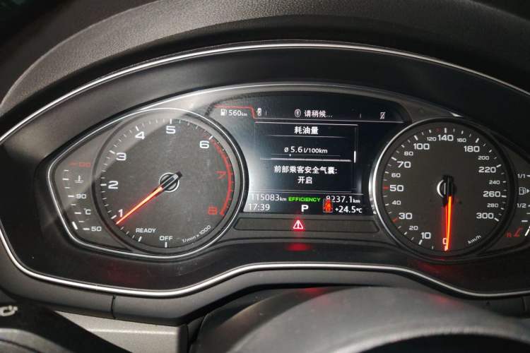 Used Audi A4L 2018 30th Anniversary Edition 40 TFSI Trendy Model Instrument Cluster