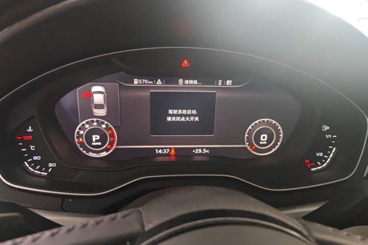 Used Audi A4L 2018 30th Anniversary Edition 40 TFSI Fashion Model Instrument Cluster