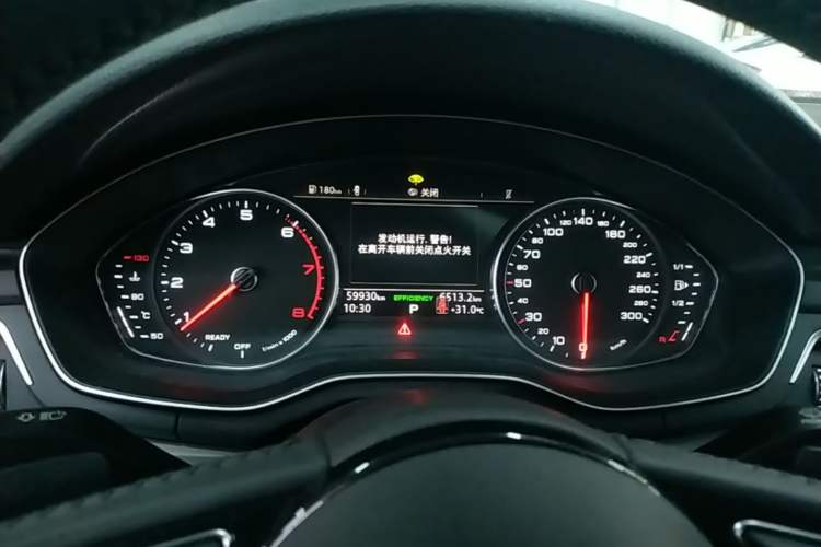 Used Audi A4L 2018 30th Anniversary Edition 40 TFSI Trendy Model Instrument Cluster