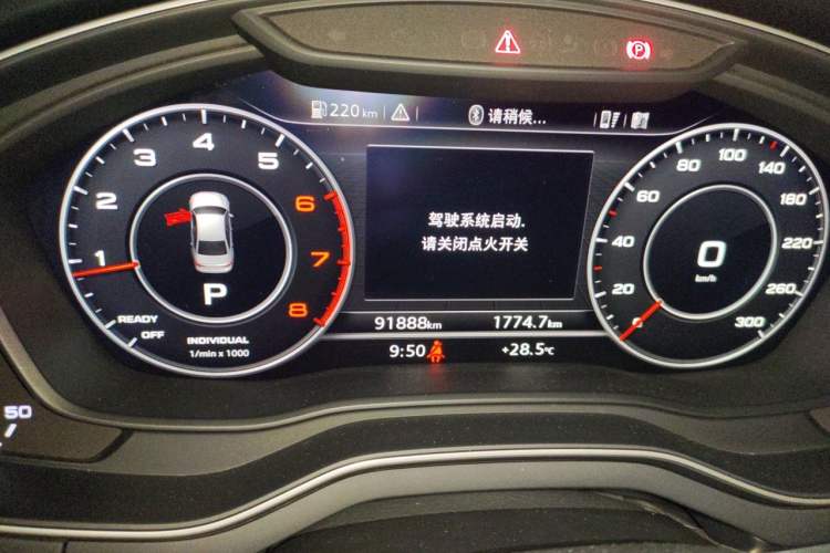 Used Audi A4L 2018 30th Anniversary Edition 40 TFSI Fashion Model Instrument Cluster