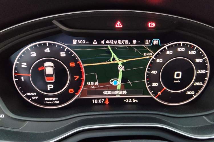 Used Audi A4L 2018 30th Anniversary Edition 40 TFSI Sport Edition Instrument Cluster