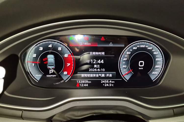 Used Audi A4L 2018 30th Anniversary Edition 40 TFSI Trendy Model Instrument Cluster