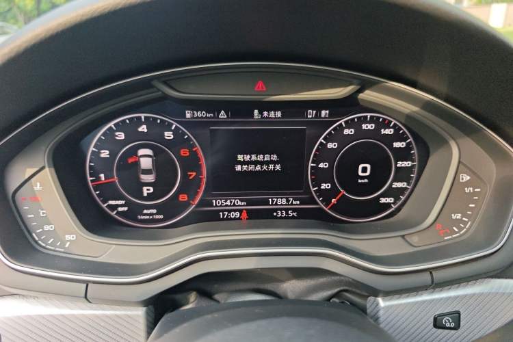 Used Audi A4L 2018 30th Anniversary Edition 40 TFSI Fashion Model Instrument Cluster