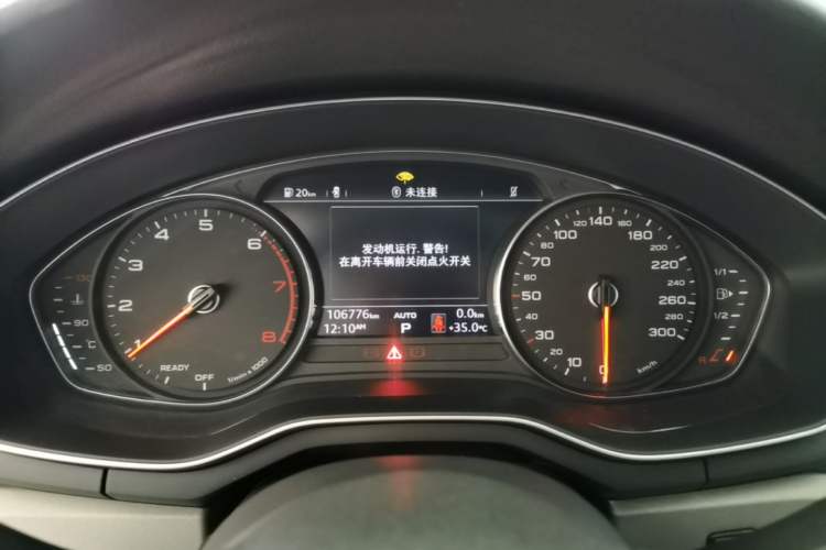 Used Audi A4L 2018 30th Anniversary Edition 40 TFSI Trendy Model Instrument Cluster