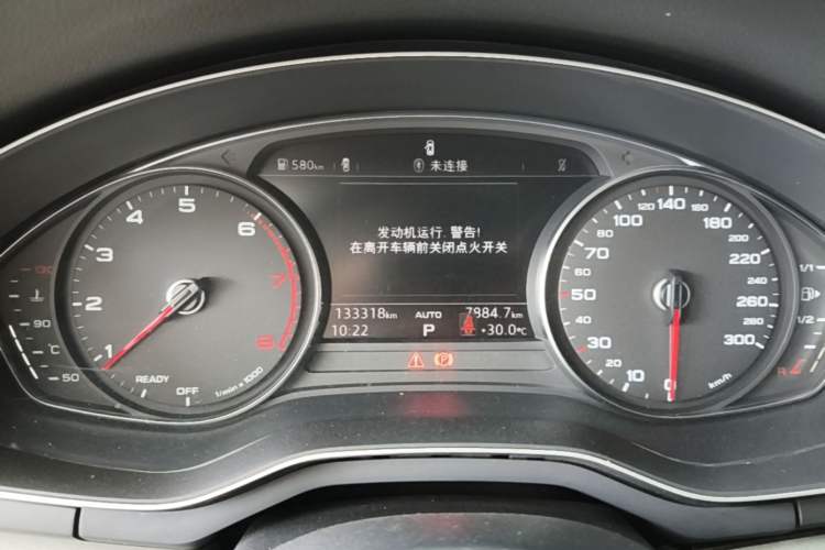 Used Audi A4L 2018 30th Anniversary Edition 40 TFSI Trendy Model Instrument Cluster