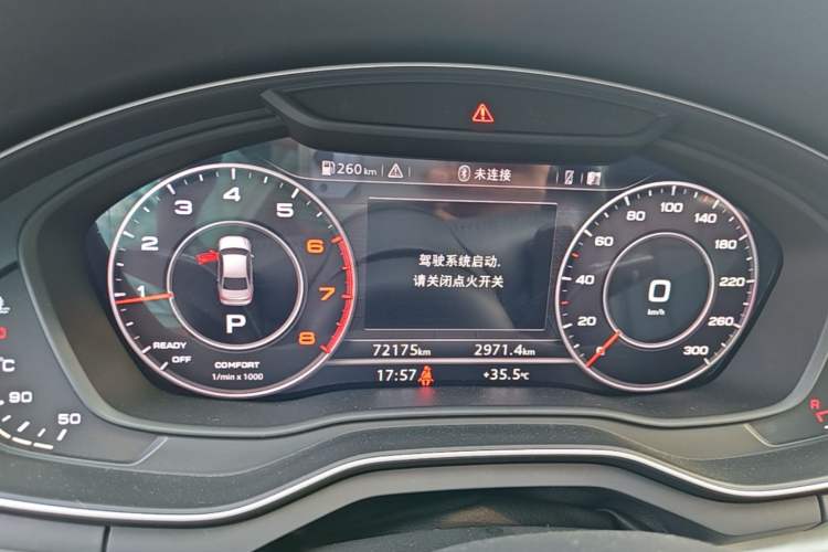 Used Audi A4L 2018 30th Anniversary Edition 40 TFSI Fashion Model Instrument Cluster