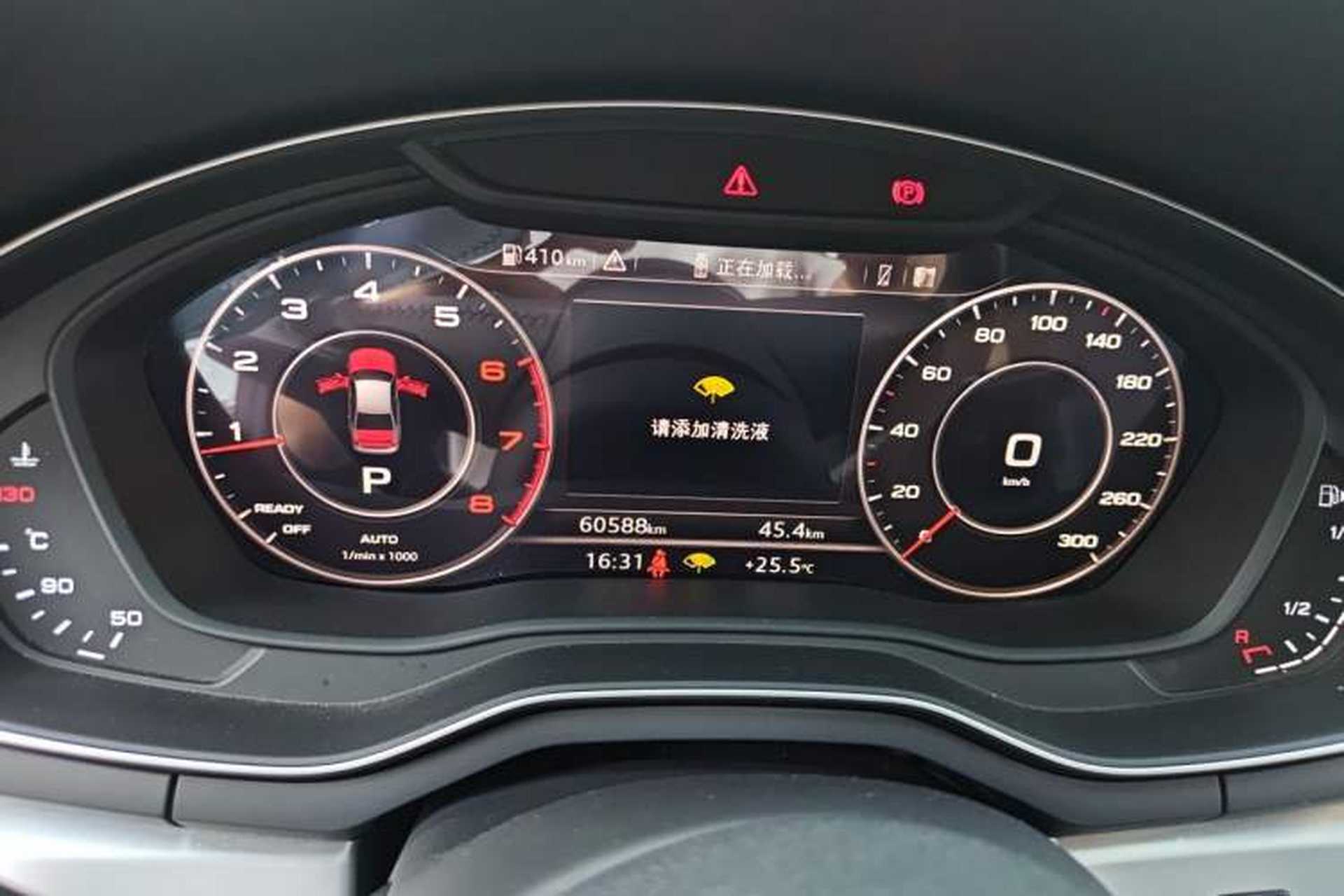 Used Audi A4L 2018 30th Anniversary Edition 40 TFSI Fashion Model Instrument Cluster