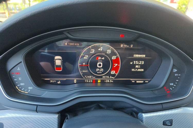 Used Audi A4L 2018 30th Anniversary Edition 40 TFSI Fashion Model Instrument Cluster