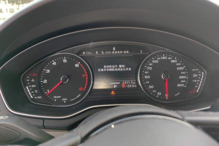 Used Audi A4L 2018 30th Anniversary Edition 40 TFSI Trendy Model Instrument Cluster