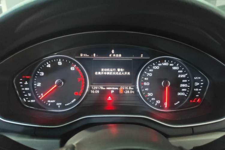 Used Audi A4L 2018 30th Anniversary Edition 40 TFSI Trendy Model Instrument Cluster