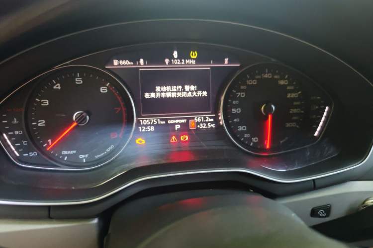 Used Audi A4L 2018 30th Anniversary Edition 40 TFSI Trendy Model Instrument Cluster