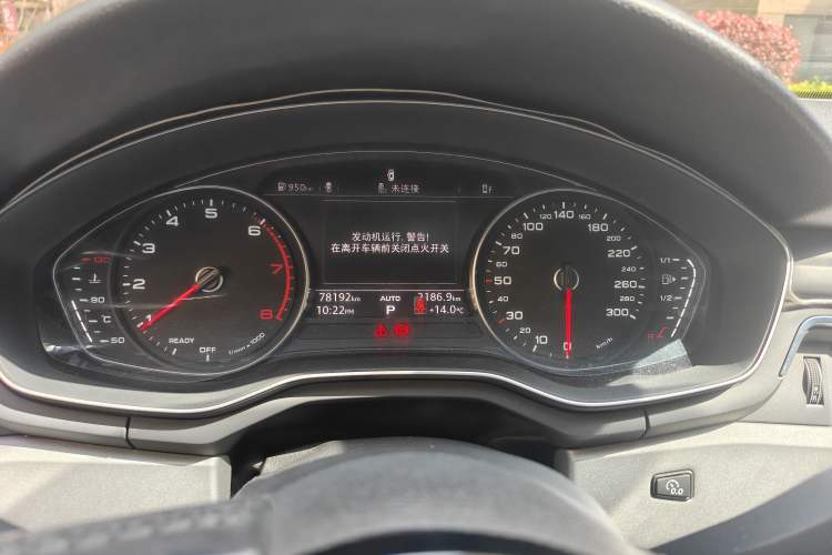 Used Audi A4L 2018 30th Anniversary Edition 40 TFSI Trendy Model Instrument Cluster