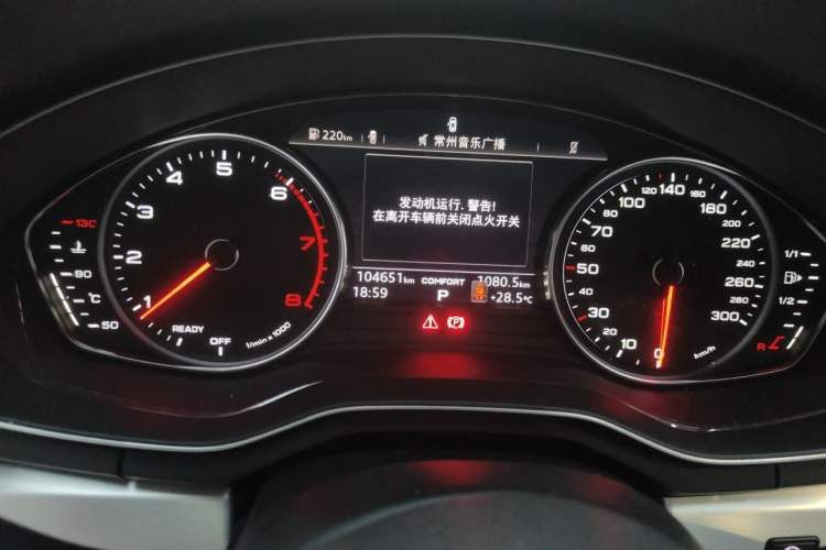 Used Audi A4L 2018 30th Anniversary Edition 40 TFSI Trendy Model Instrument Cluster