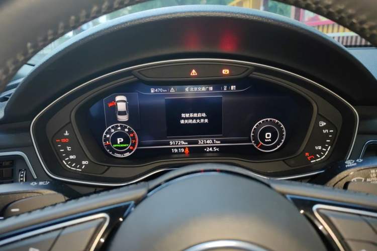Used Audi A4L 2018 30th Anniversary Edition 40 TFSI Fashion Model Instrument Cluster