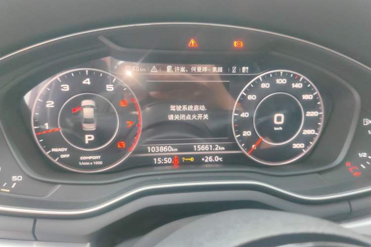 Used Audi A4L 2018 30th Anniversary Edition 40 TFSI Fashion Model Instrument Cluster
