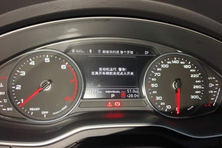 Used Audi A4L 2018 30th Anniversary Edition 40 TFSI Trendy Model Instrument Cluster