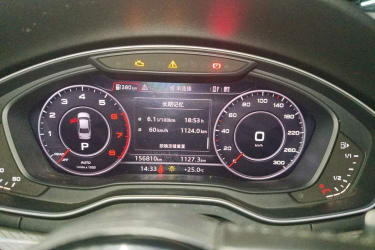 Used Audi A4L 2018 30th Anniversary Edition 40 TFSI Fashion Model Instrument Cluster