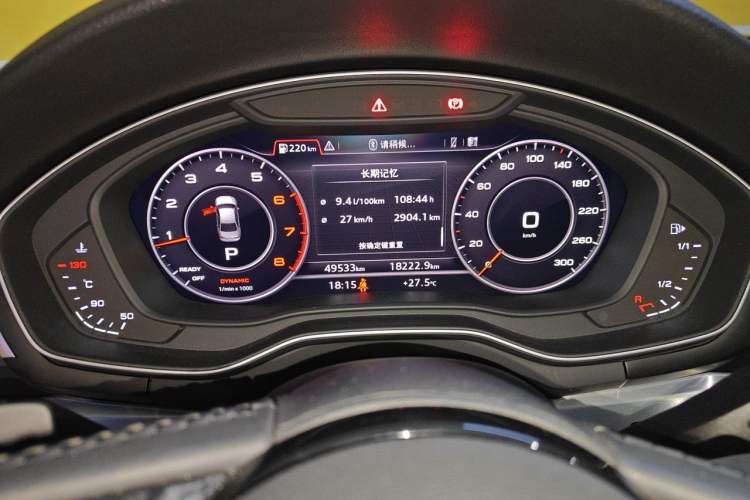 Used Audi A4L 2018 30th Anniversary Edition 40 TFSI Fashion Model Instrument Cluster