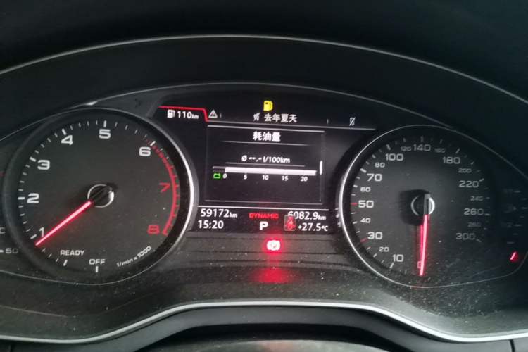 Used Audi A4L 2018 30th Anniversary Edition 40 TFSI Trendy Model Instrument Cluster