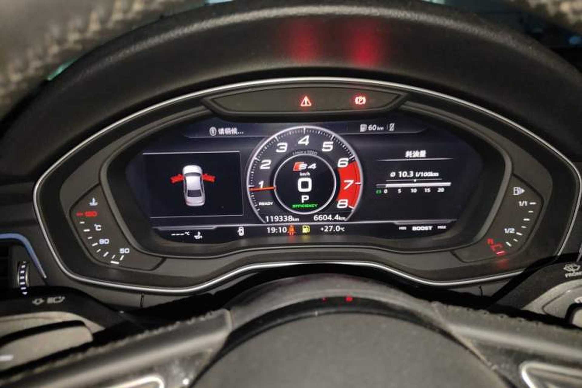 Used Audi A4L 2018 30th Anniversary Edition 40 TFSI Fashion Model Instrument Cluster