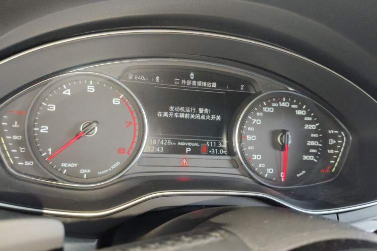 Used Audi A4L 2018 30th Anniversary Edition 40 TFSI Fashion Model Instrument Cluster