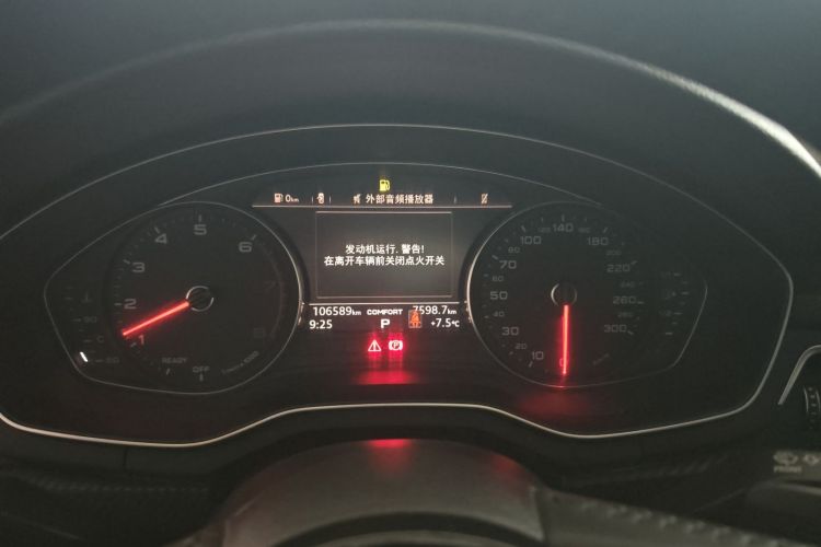Used Audi A4L 2018 30th Anniversary Edition 40 TFSI Trendy Model Instrument Cluster
