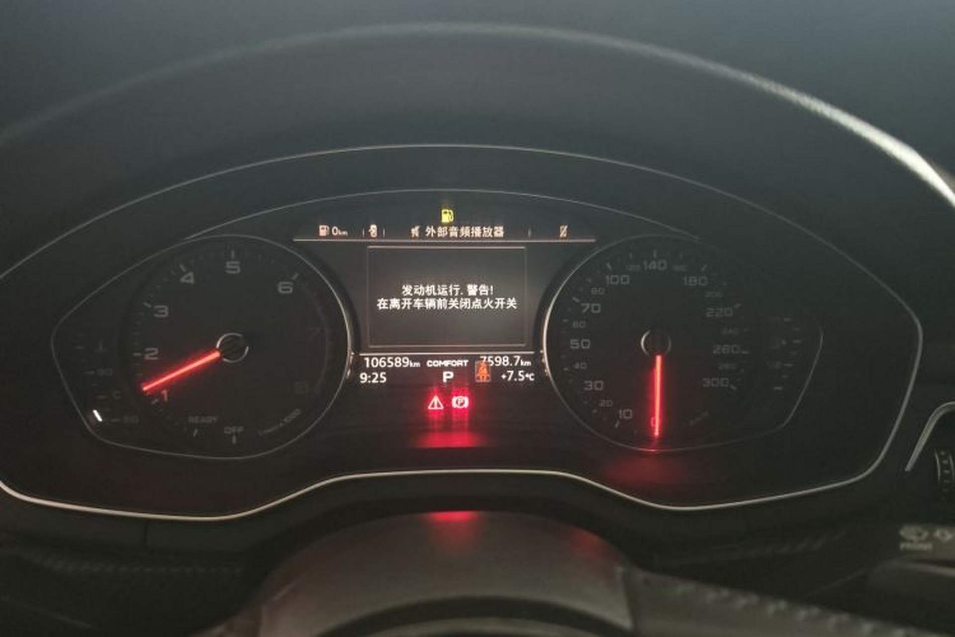 Used Audi A4L 2018 30th Anniversary Edition 40 TFSI Trendy Model Instrument Cluster