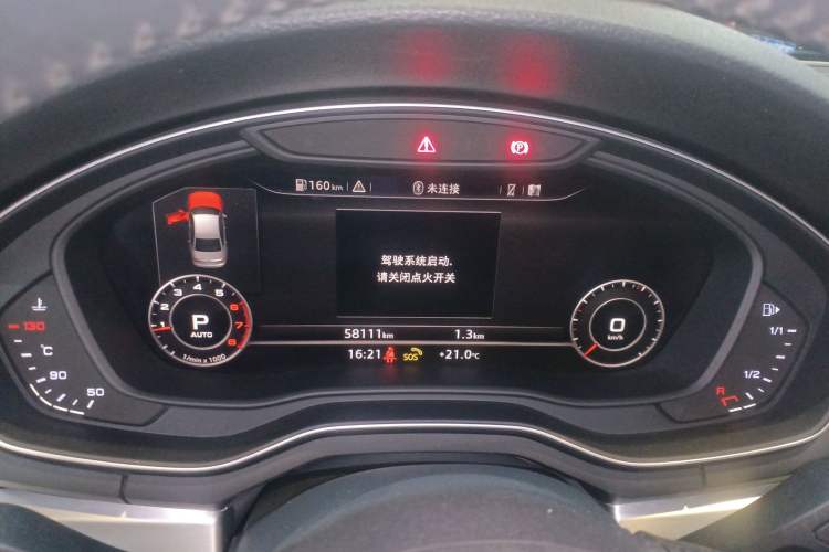 Used Audi A4L 2018 30th Anniversary Edition 40 TFSI Fashion Model Instrument Cluster