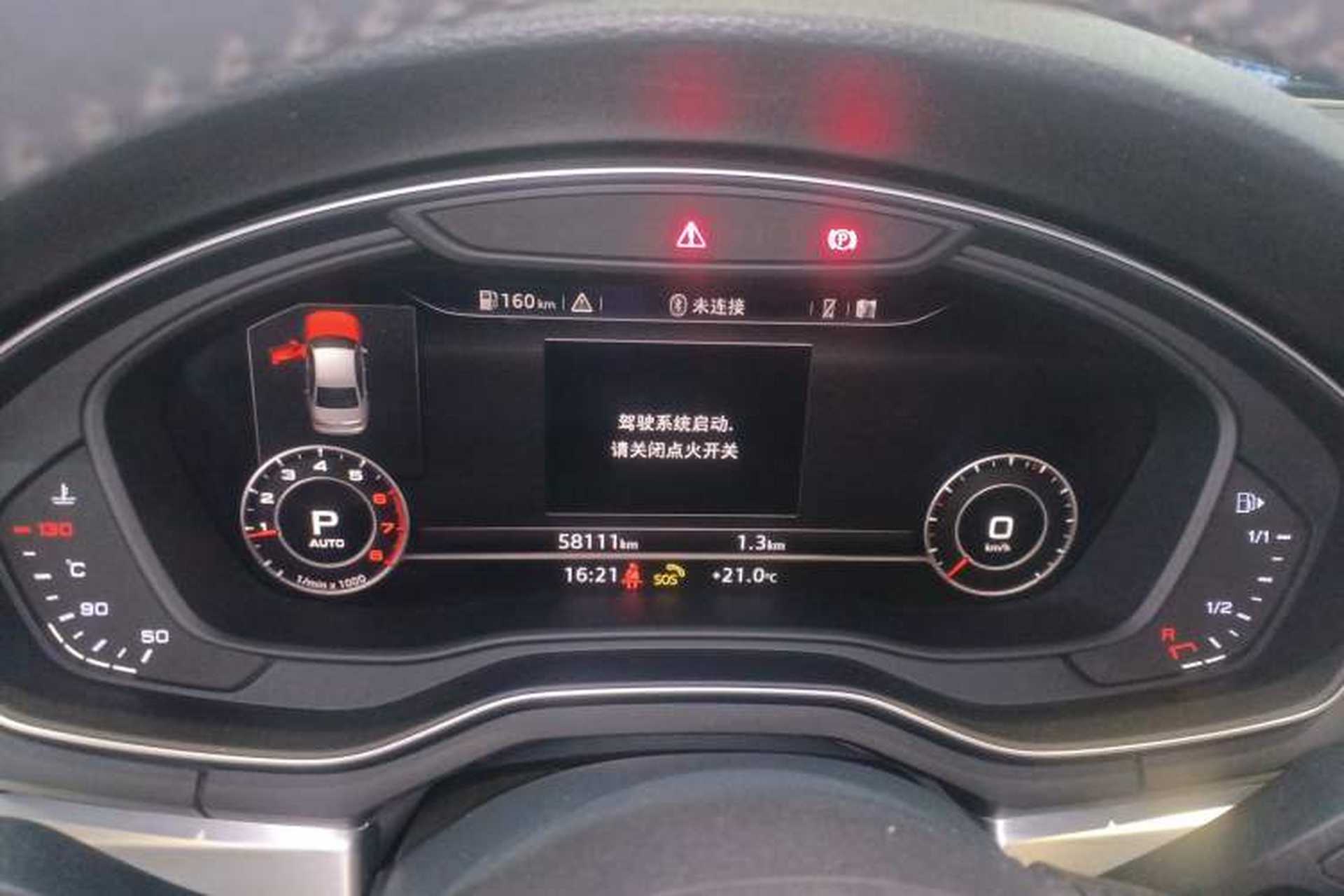 Used Audi A4L 2018 30th Anniversary Edition 40 TFSI Fashion Model Instrument Cluster