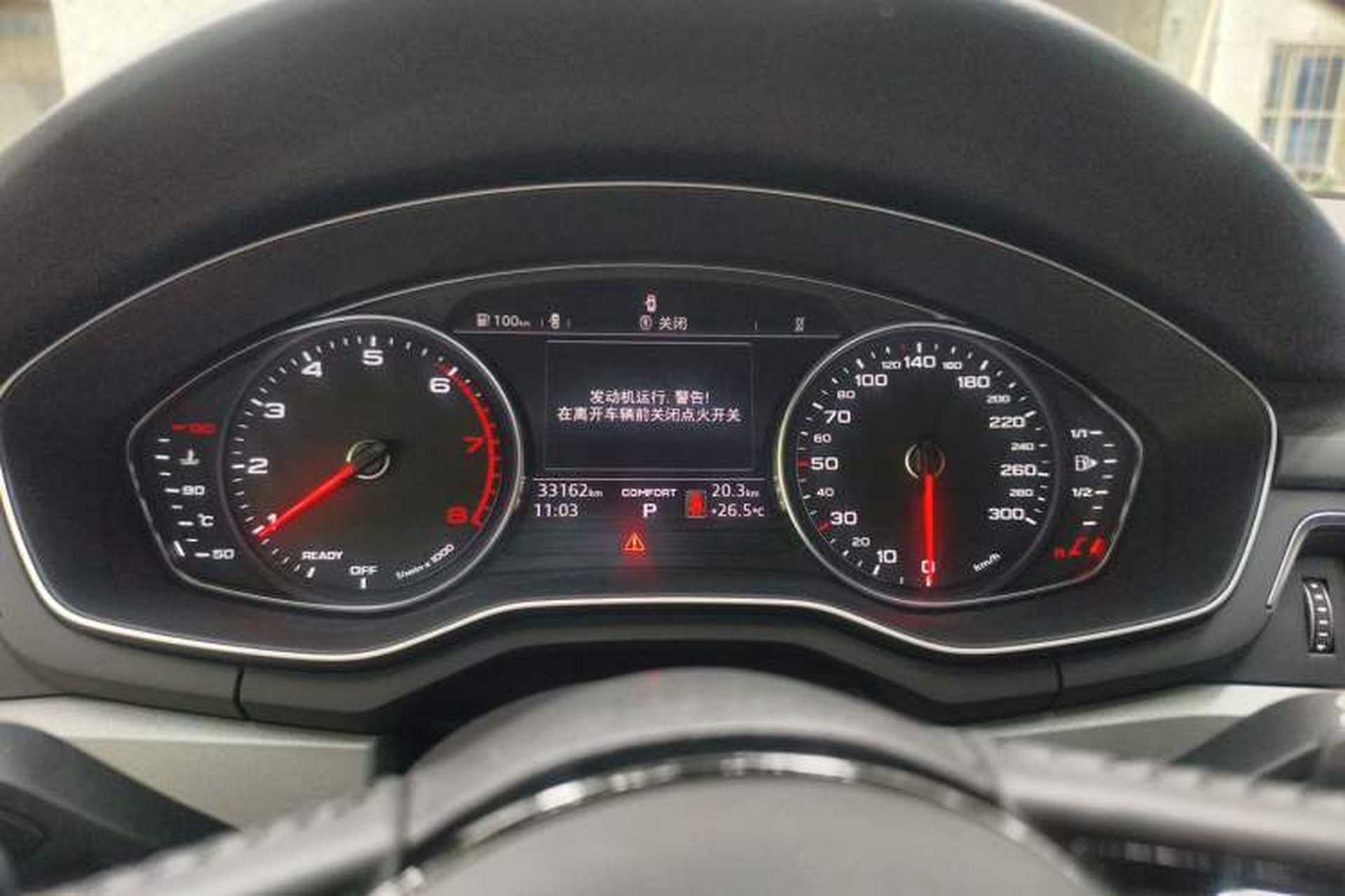 Used Audi A4L 2018 30th Anniversary Edition 40 TFSI Trendy Model Instrument Cluster