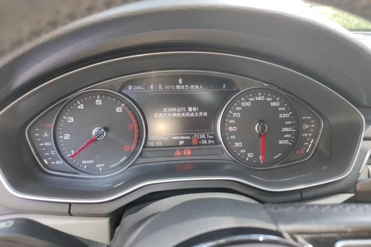 Used Audi A4L 2018 30th Anniversary Edition 40 TFSI Trendy Model Instrument Cluster