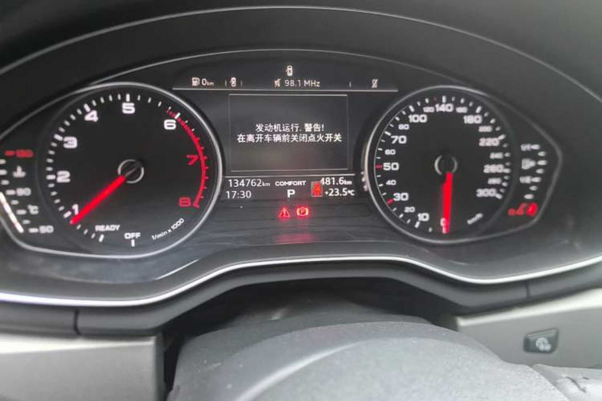 Used Audi A4L 2018 30th Anniversary Edition 40 TFSI Trendy Model Instrument Cluster