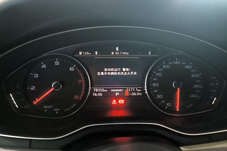 Used Audi A4L 2018 30th Anniversary Edition 40 TFSI Trendy Model Instrument Cluster