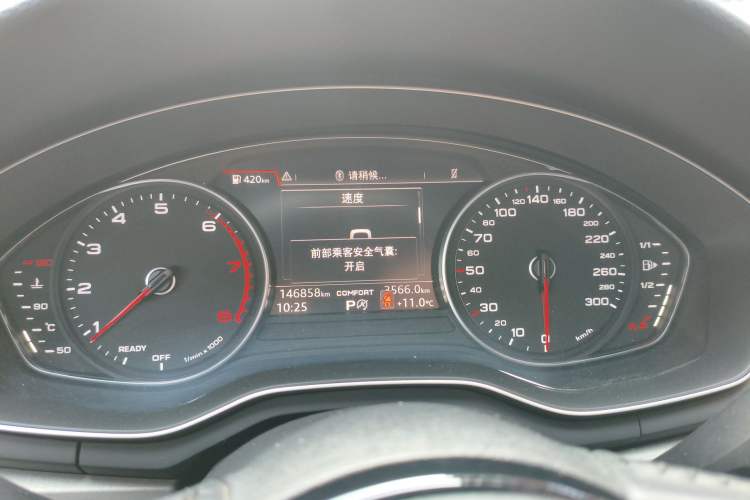 Used Audi A4L 2018 30th Anniversary Edition 40 TFSI Trendy Model Instrument Cluster