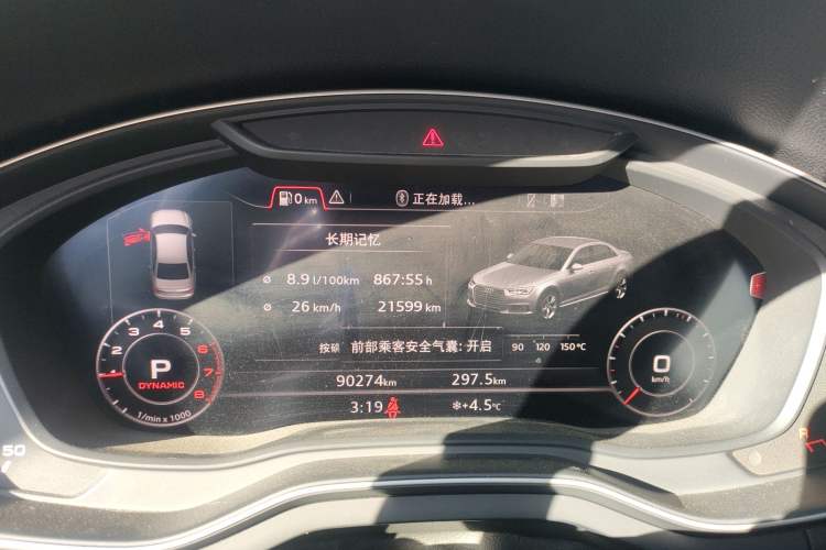 Used Audi A4L 2018 30th Anniversary Edition 40 TFSI Fashion Model Instrument Cluster