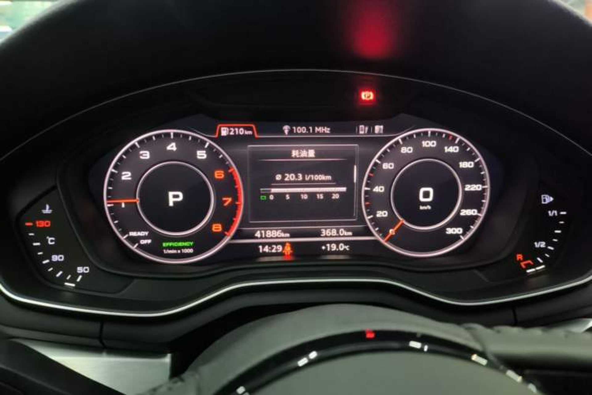 Used Audi A4L 2018 30th Anniversary Edition 40 TFSI Fashion Model Instrument Cluster
