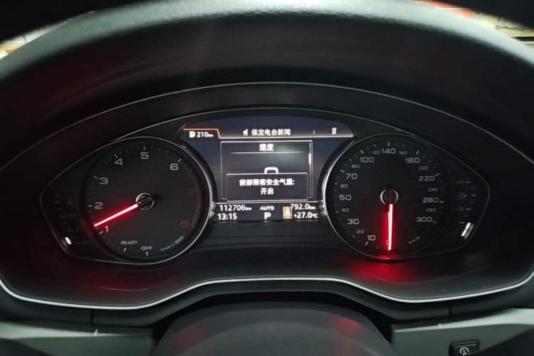 Used Audi A4L 2018 30th Anniversary Edition 40 TFSI Trendy Model Instrument Cluster