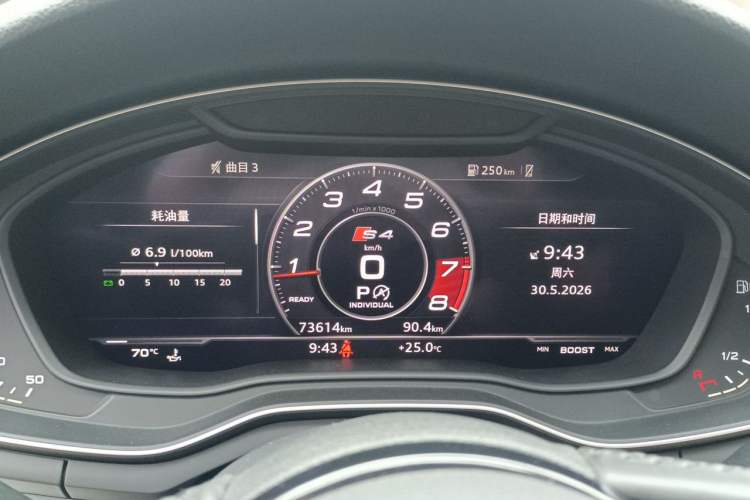 Used Audi A4L 2018 30th Anniversary Edition 45 TFSI quattro Sport model Instrument Cluster