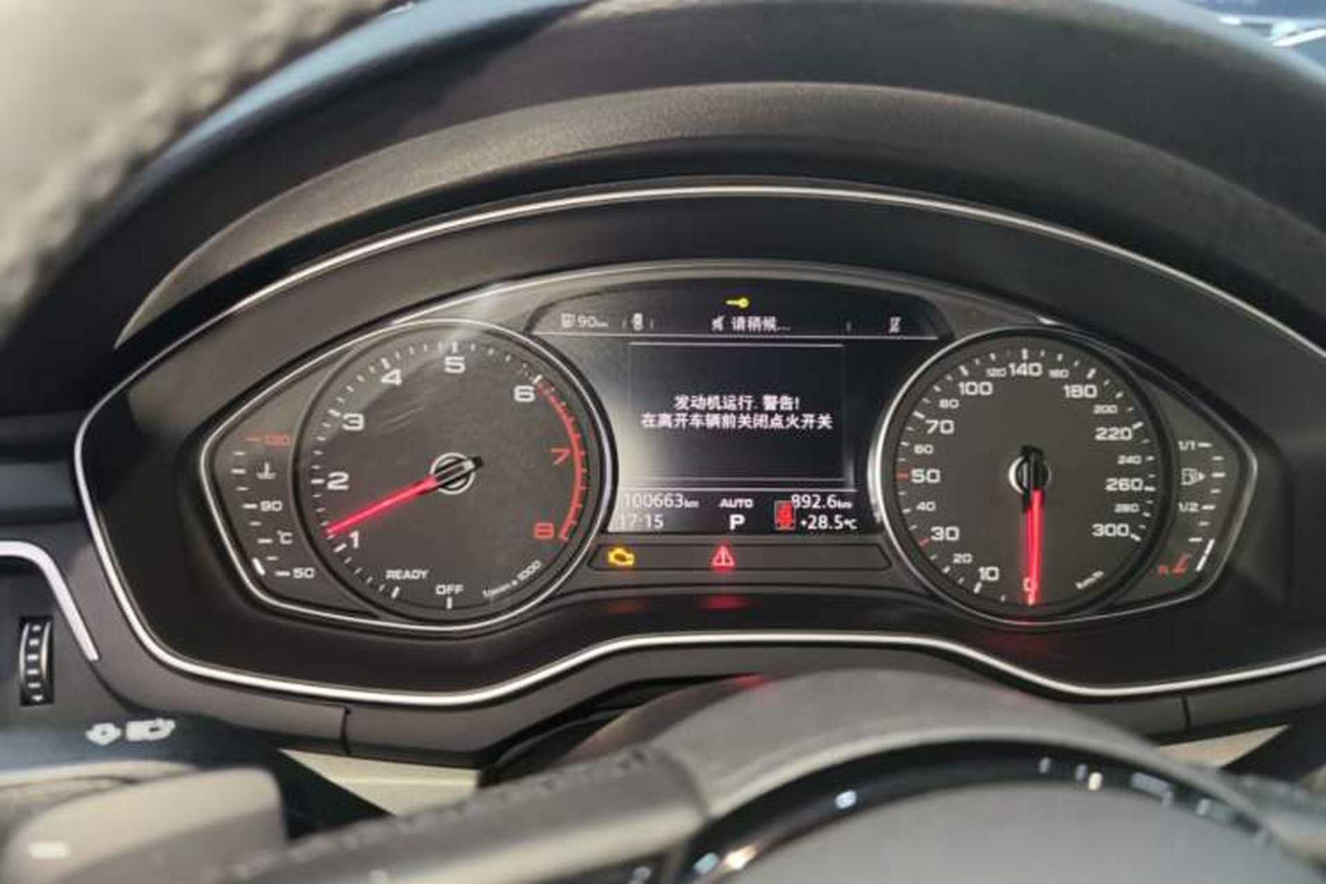 Used Audi A4L 2018 30th Anniversary Edition 40 TFSI Trendy Model Instrument Cluster